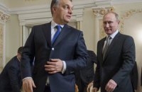 FT: ЄС готовий блокувати ядерну угоду між Угорщиною та Росією