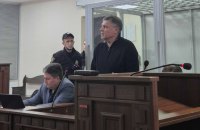 Справа Міндіча: ВАКС обирає запобіжний захід ексраднику Галущенка Миронюку, САП просить арешт із заставою 136 млн грн