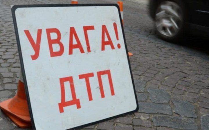 Кількість смертей на дорогах України зменшилася на 17%