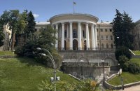 Луганський обласний академічний театр переїхав втретє – до Києва