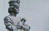 В Киеве установят памятник Мазепе