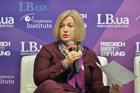 Геращенко исключила внеочередные выборы в Раду