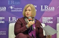 Геращенко виключила позачергові вибори в Раду