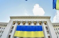 ЕС до конца недели получит все документы от Украины, на статус кандидата в члены рассчитывают в июне, – Стефанишина