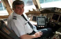 Пилотам American Airlines разрешили летать по iPad