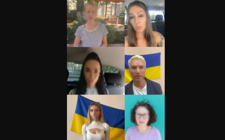 У Києві затримали ще дев’ятьох громадян, які публікували у соцмережах відео роботи ППО