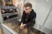 Відчуття безкарності. Які вироки дають за перешкоджання діям ТЦК