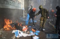 "Беркут" и "титушки" отбили у активистов офис ПР (Обновлено)