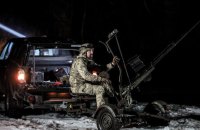 Уночі сили ППО збили чотири ворожі "шахеди", що ворог запустив у напрямку Харківщини