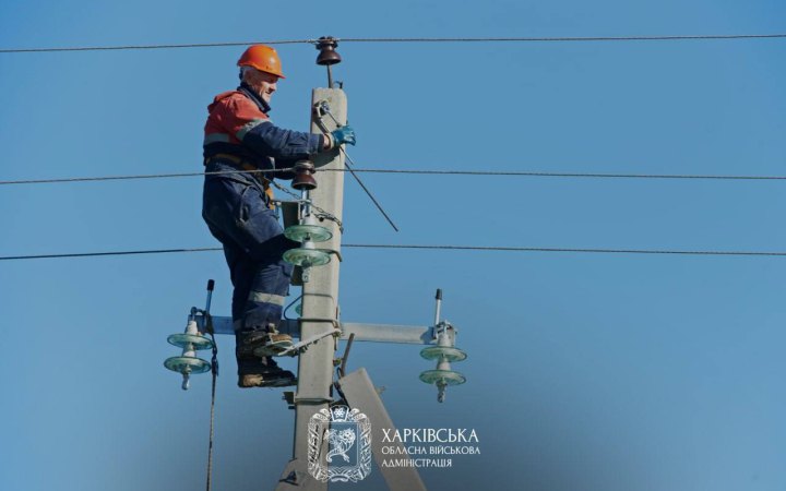 На Харківщині через російські обстріли без світла залишилися 7 тисяч споживачів