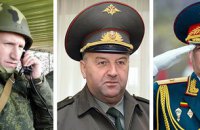 Турчинов знайшов на сайті Кремля докази агресії проти України