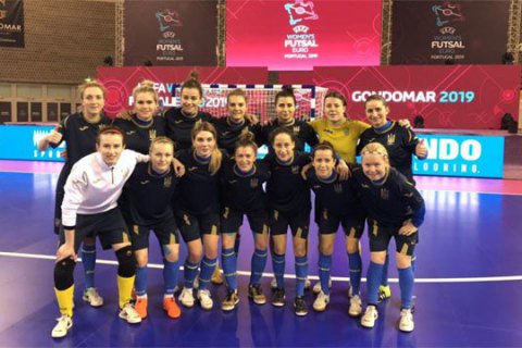 Украина сыграет с Россией  в матче за 3-е место женского чемпионата Европы по футзалу