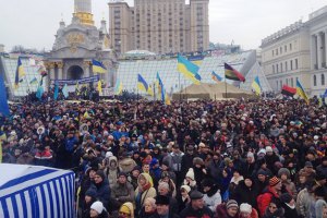 На Майдане Независимости митингует около 20 тысяч человек