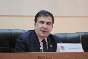 Саакашвили провел первое совещание на посту главы Одесской области