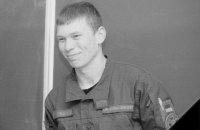 На Донбассе в ходе боевого задания погиб нацгвардеец