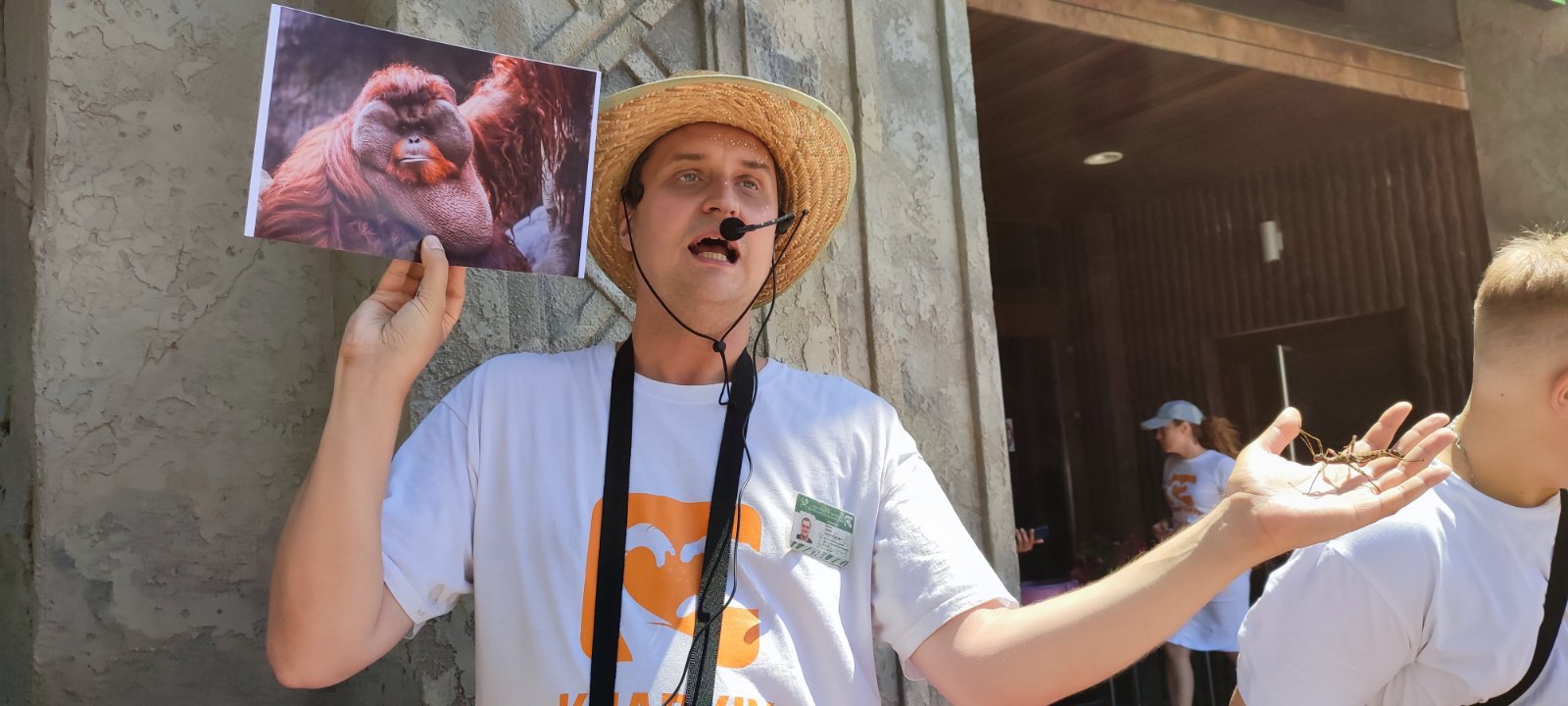 Євген Кіося