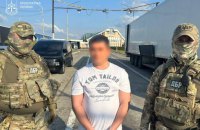 До України екстрадували експосадовця ДАІ, який понад 6 років переховувався від слідства