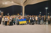 ГУР і МЗС евакуювали із Гази майже 60 українців і палестинців