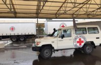 ​Красный Крест направил на оккупированную часть Донбасса 50 тонн гуманитарной помощи 