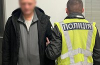 Поліція Києва затримала підозрюваного в зґвалтуванні дівчини, яку він запропонував підвезти 
