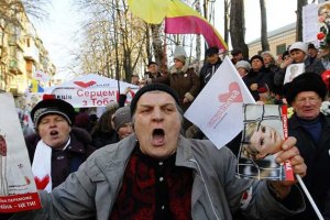 Суд над Тимошенко зібрав мітинг