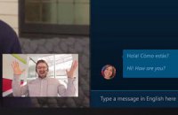 Skype начал переводить речь на другие языки