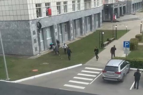 В России 18-летний студент открыл стрельбу в университете, погибли восемь человек (обновлено)