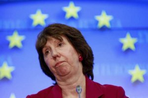 Ештон стурбована зривом гей-параду в Києві