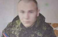 Дванадцять років за ґратами проведе танкіст армії РФ, який обстрілював цивільних у Маріуполі, - СБУ