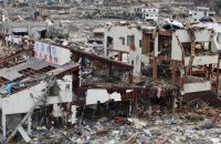 На півночі Японії стався сильний землетрус, спричинивши коливання будівель за сотні кілометрів