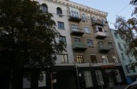 Ющенко сдает квартиру в аренду за $1 тыс. в сутки
