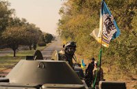 У Харківській області затримали бійців батальйону "Київ-2" із 12 кг наркотиків