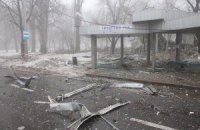 З'явилося відео потужного обстрілу в Донецьку