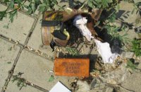 На остановке в Мариуполе нашли бомбу