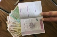 СБУ поймала изготовителей фальшивых паспортов для выезда в ЕС