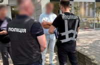 У Дніпрі затримали чоловіка, який за 25 тисяч євро обіцяв дівчині посаду в прокуратурі
