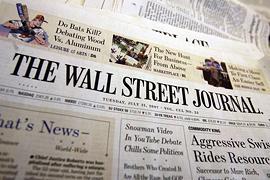 Wall Street Journal: Янукович нанес тройной удар по демократии