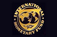 МВФ прогнозирует новый виток кризиса