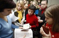 В украинских вузах готовят массовые увольнения и увеличение нагрузки на преподавателей