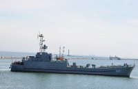 Семь украинских кораблей вернулись из оккупированного Крыма
