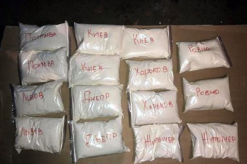 Полиция накрыла крупный наркокартель с ежемесячным оборотом 10 млн гривен