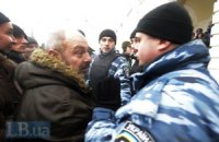 "Свобода" ждет отчета главы МВД по событиям в Гостином дворе