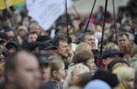 Профспілки погрожують Яценюку масовими протестами