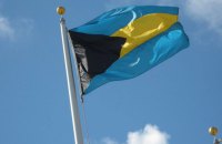 Єрмак: Багами офіційно позбавляють російський "танкерний флот" прапора