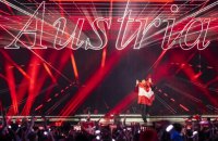 До потенційного бойкоту Євробачення-2026 приєдналися Нідерланди