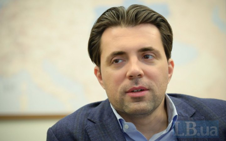 РБК-Україна: за ексголову Укренерго Кудрицького внесли заставу