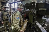 Новопавлівська криза