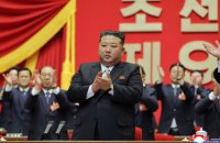 Трудова партія Північної Кореї переобрала Кім Чен Ина генеральним секретарем