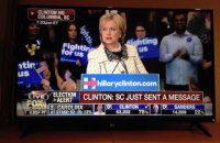 Речь Хиллари