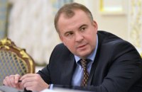 Гладковского вызывают на первый допрос по делу "Укроборонпрома"